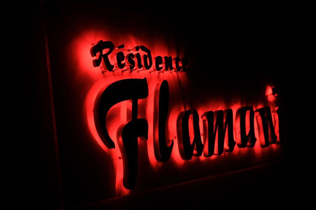לומה Hotel Residence Flamani מראה חיצוני תמונה